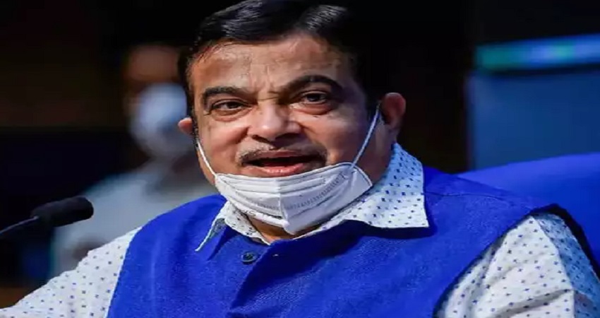 केंद्रीय मंत्री नितिन गडकरी की कोरोना रिपोर्ट आई पॉजिटिव, खुद को किया Isolate केंद्रीय मंत्री नितिन गडकरी की कोरोना रिपोर्ट आई पॉजिटिव, खुद को किया Isolate